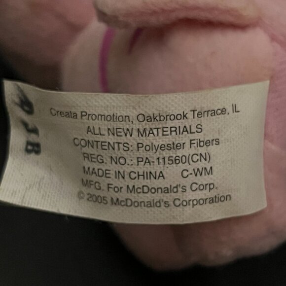 Lot of 18 - Neopets Mcdonalds Plush Happy Meal Toys - Picture 3 of 4